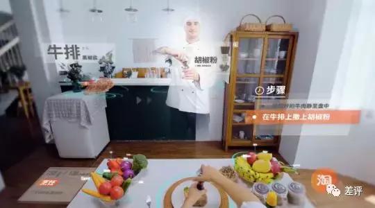 淘宝app在更新什么,淘宝app无先用后付功能