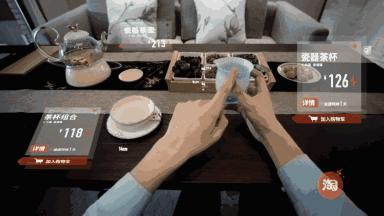 淘宝app在更新什么,淘宝app无先用后付功能