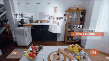 淘宝app在更新什么,淘宝app无先用后付功能