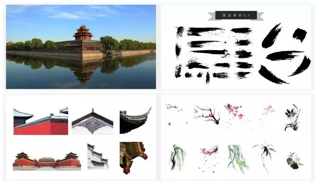 怎么做中国风ppt,简单风ppt免费