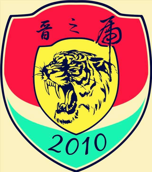 中冠球队队徽,中冠联赛logo