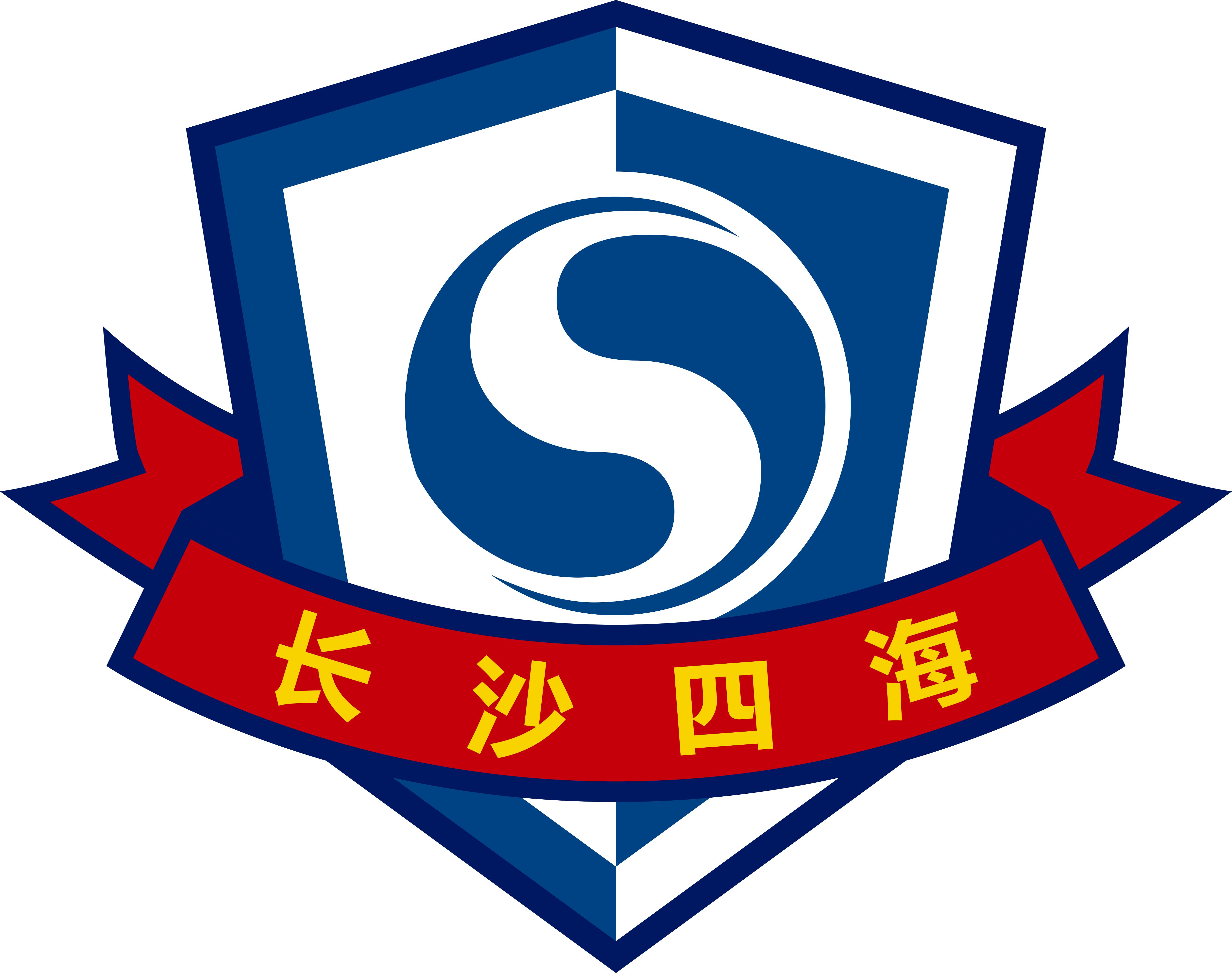 中冠球队队徽,中冠联赛logo