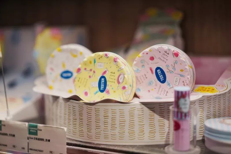 亚洲最大cosme大赏实体店,香港cosme大赏