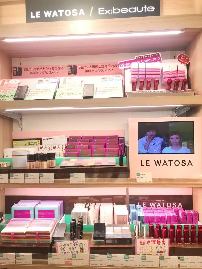 亚洲最大cosme大赏实体店,香港cosme大赏