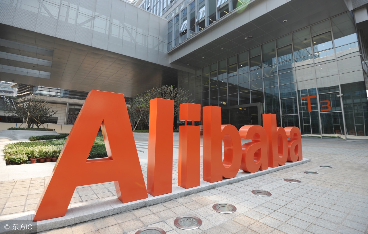 阿里巴巴的广告收入,阿里巴巴广告收入多少