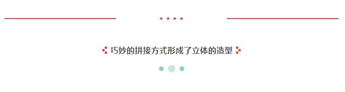 中国少数民族服装图片高清版,中国少数民族特色服饰设计