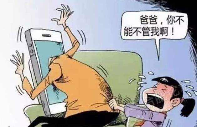 手机泄密事件真实案例,因为手机引发的惨案