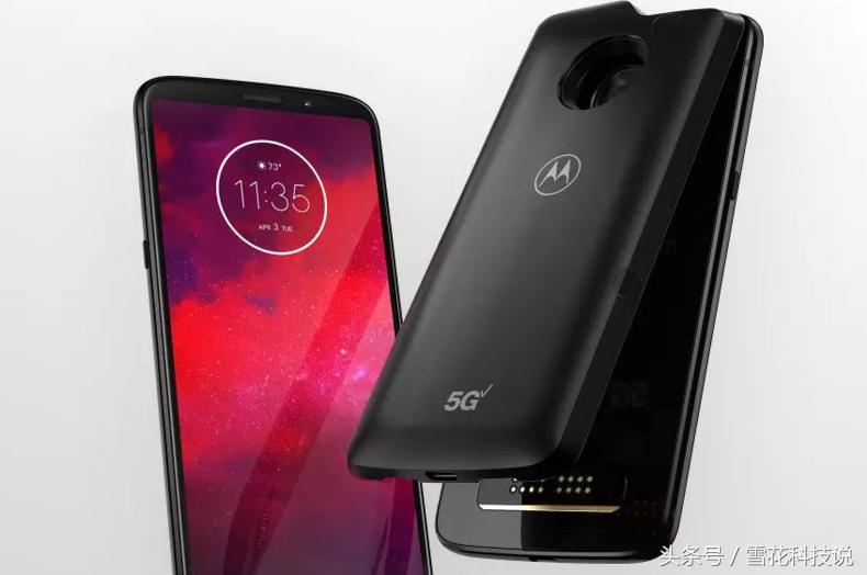 摩托罗拉第一款5g手机,2020款摩托罗拉5g折叠手机测评