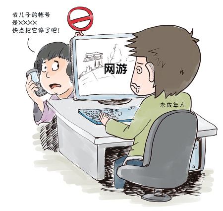 手机泄密事件真实案例,因为手机引发的惨案