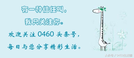 十二生肖歇后语大全及答案这份超级全！收藏好，留给孩子学习用