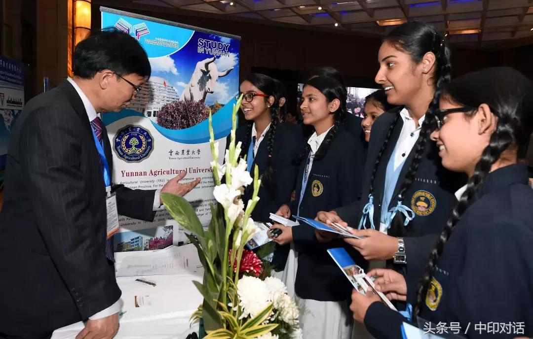 中国与西南,中印还有合作吗