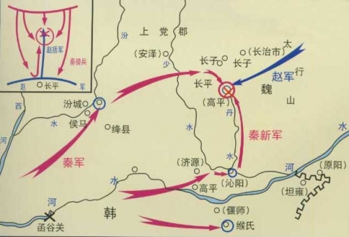 战神白起为什么称为人屠,杀神白起是不是民族英雄