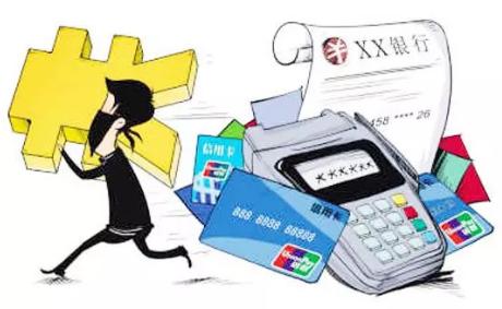 POS机安全使用不被“套路”请谨记这几点！