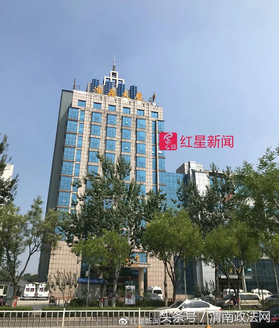 医院院长跳楼身亡后多名官员充当涉黑保护伞被处分