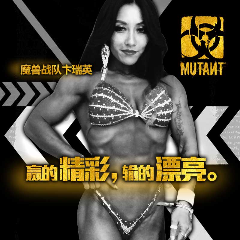 就算被黑千万遍，她以实力砸碎质疑者的眼镜