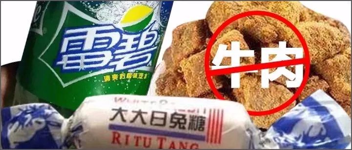 办公室与她的拼夕夕大战（上）