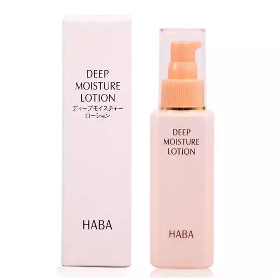 有什么好用的日本品牌乳液,日本男士乳液好用的