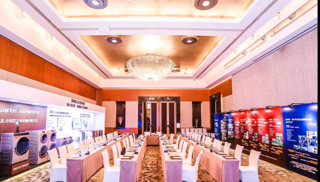 海尔爱到家上门服务,海尔专卖店最新店型