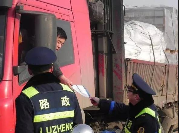 卡友出车前这些事情千万别忘了,卡友们注意了