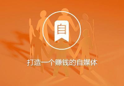 现在如何做日常兼职赚钱比较靠谱,2个副业兼职在家赚钱月入8000