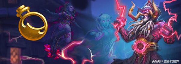 炉石传说超生德卡组推荐,炉石传说需要重新激活账号吗