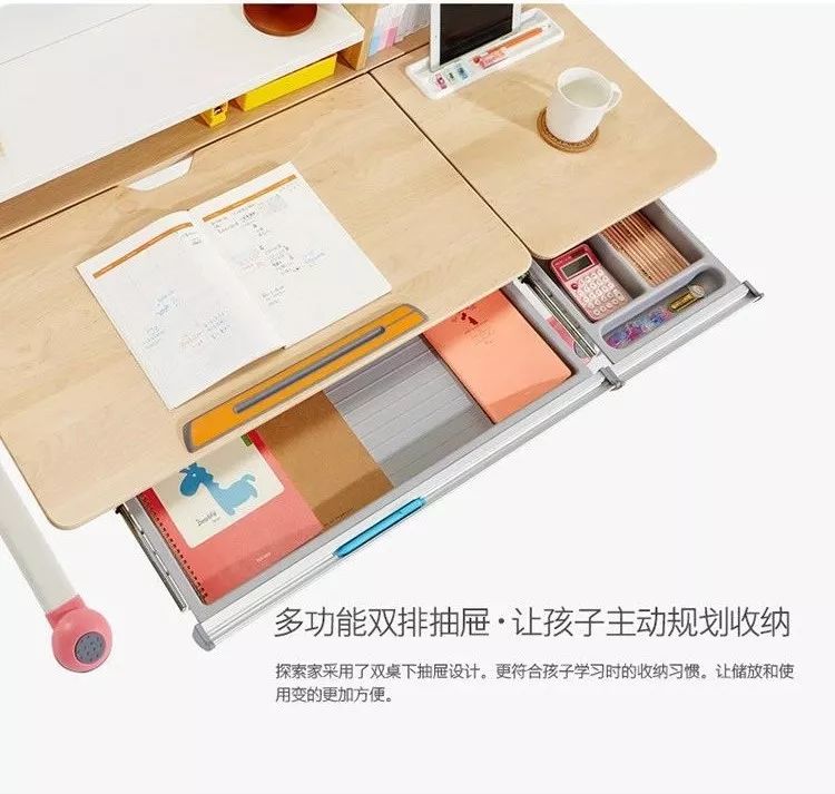 学习区必备|高品质高颜值，高性价比的2平米学习桌，搭配台灯、书包更实惠。