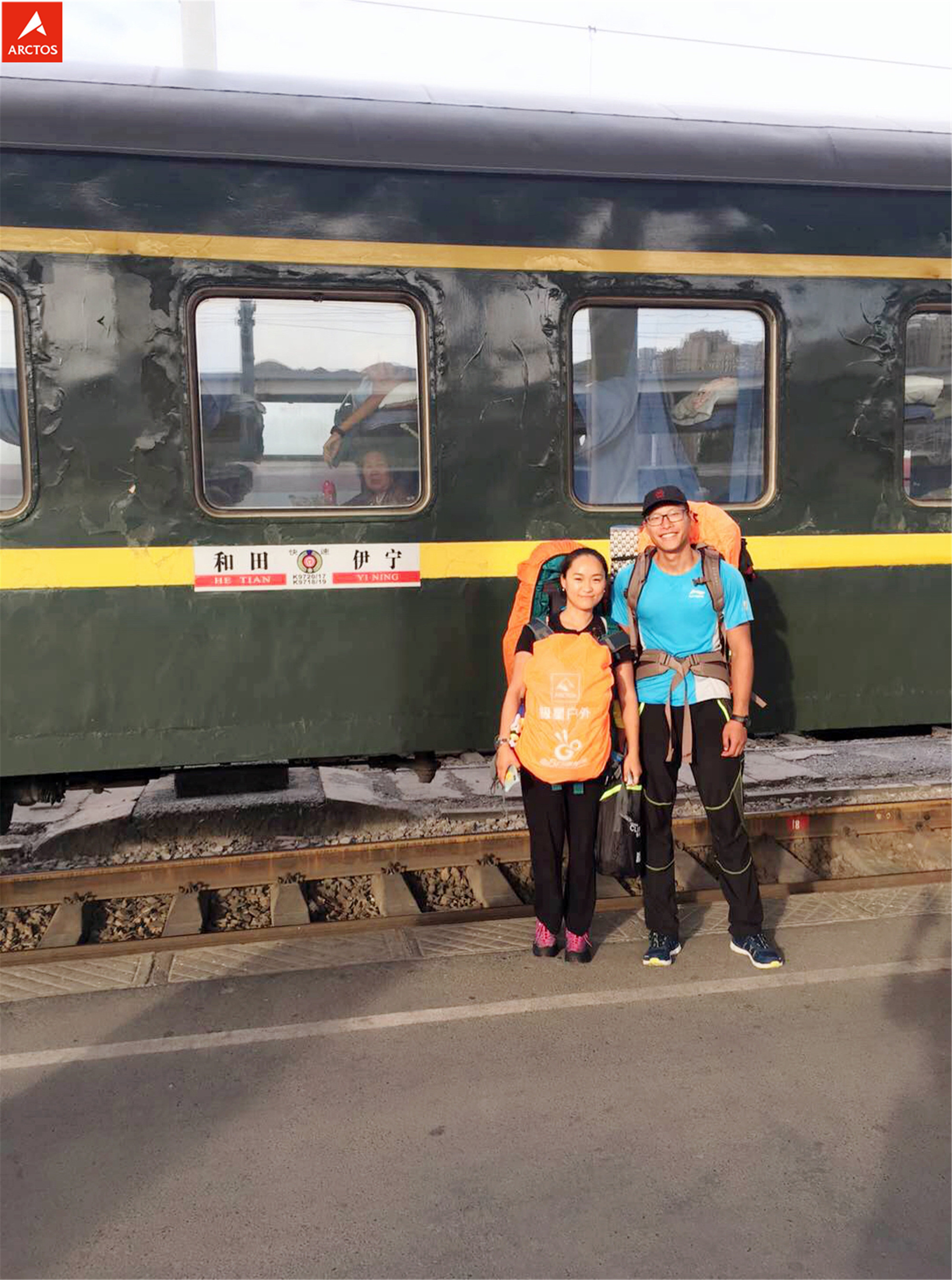 乌孙古道徒步几月份最美,夏特古道和乌孙古道