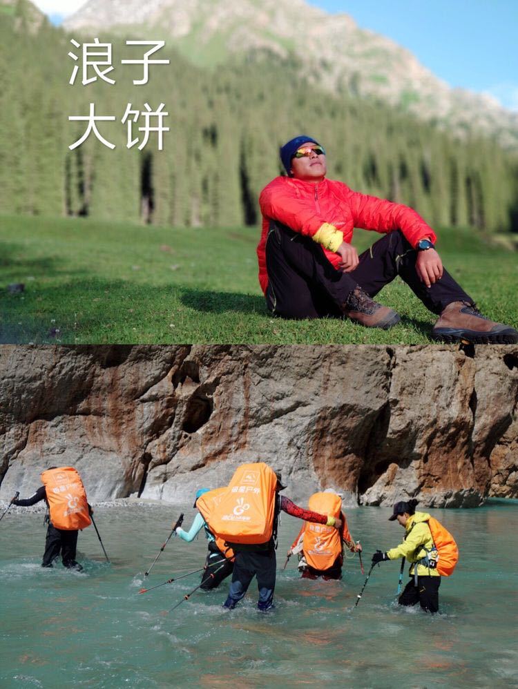 乌孙古道徒步几月份最美,夏特古道和乌孙古道