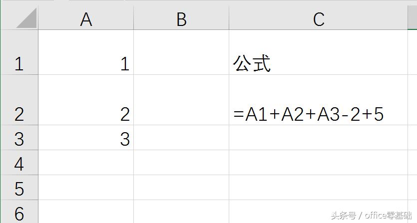 office2016excel公式大全速记,office的excel函数公式大全讲解