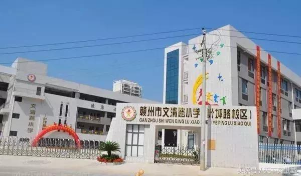 最新资讯南昌将新增3所学校,最新发布南昌33所学校