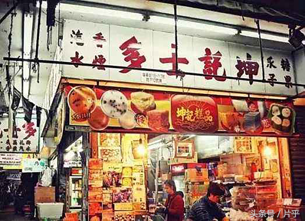 香港经典小吃美食攻略,香港必吃的六种街头小吃好吃不贵