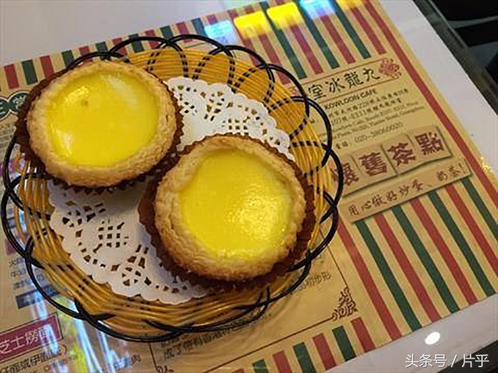 香港经典小吃美食攻略,香港必吃的六种街头小吃好吃不贵