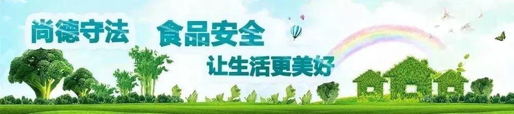 唐山路北区停水,唐山停水停电通知