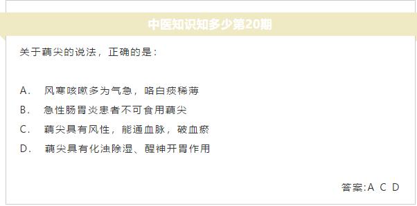 夏天养生保健四大攻略,夏天养生10个最好方法