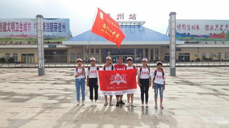 带我去远方北京,北京北京我来了