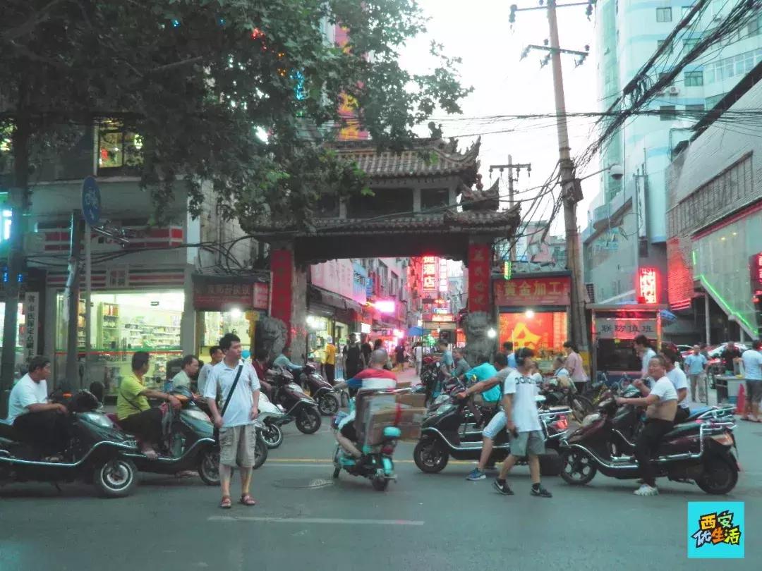 西安吉祥村一巷,西安有一个吉祥村