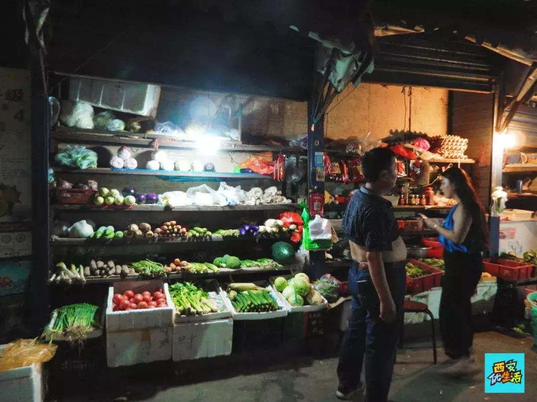 西安吉祥村一巷,西安有一个吉祥村