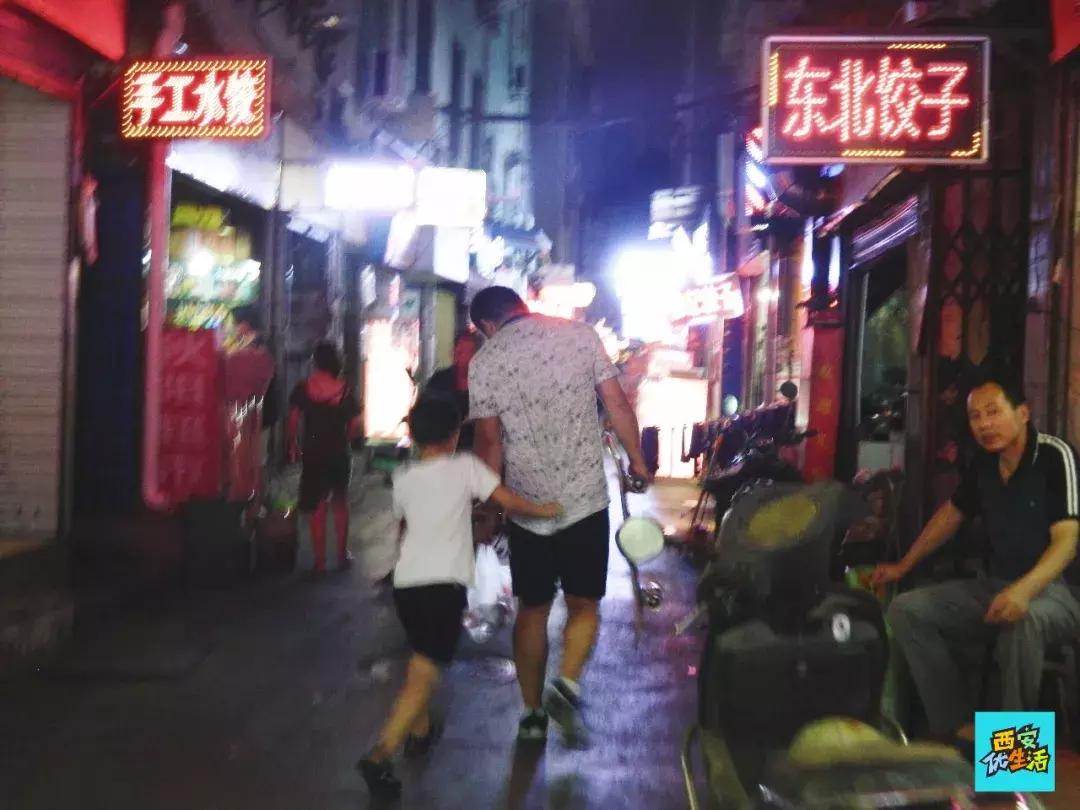 西安吉祥村一巷,西安有一个吉祥村