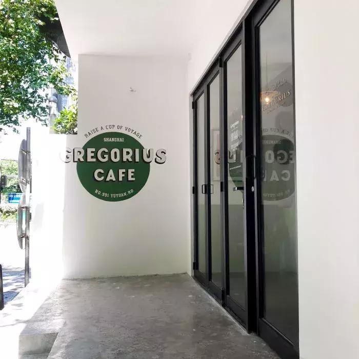 魔都网红咖啡店打卡走起,值得打卡的网红咖啡店