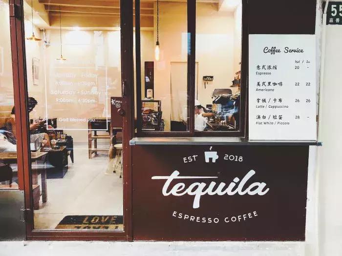 魔都网红咖啡店打卡走起,值得打卡的网红咖啡店