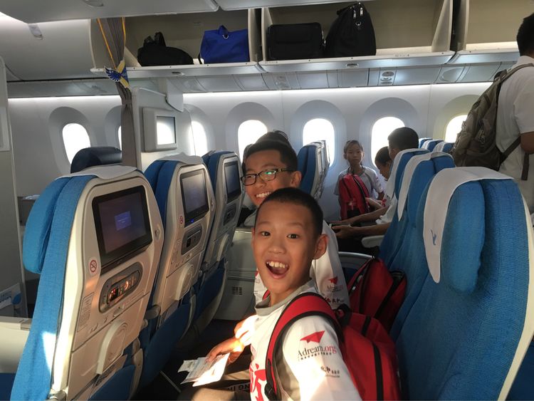 带我去远方北京,北京北京我来了