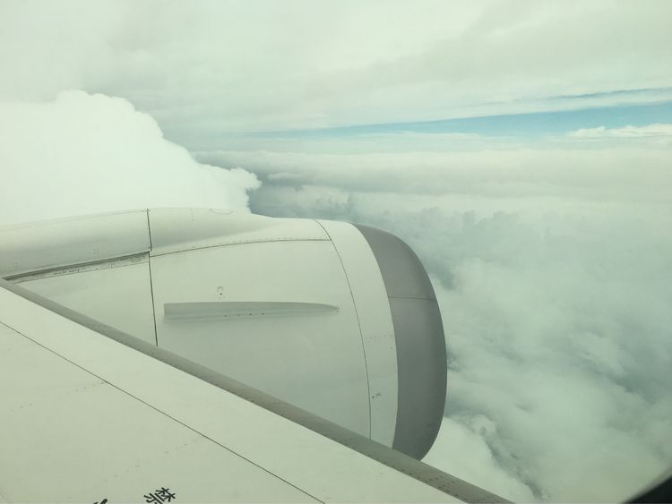 带我去远方北京,北京北京我来了