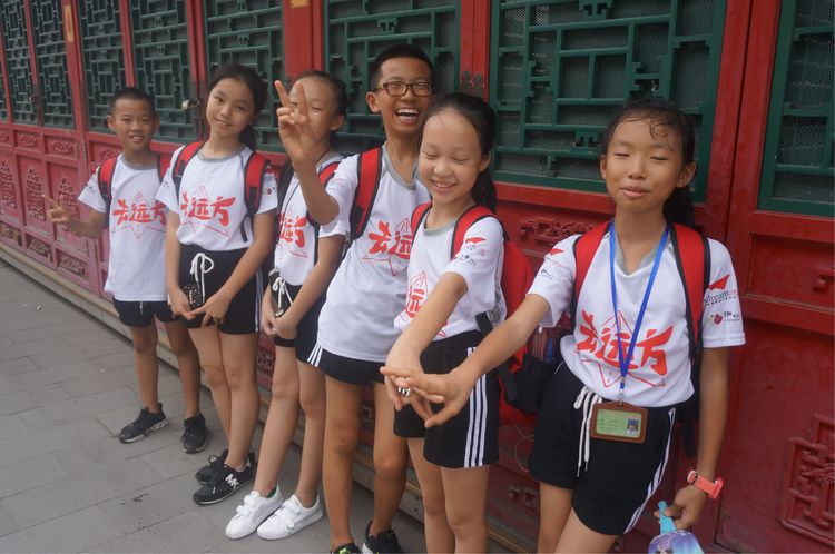 带我去远方北京,北京北京我来了