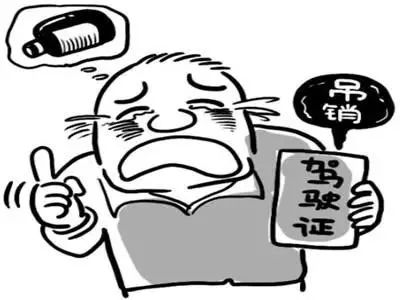 科目二考试教练被处罚,驾校教练科二只教两次怎么办