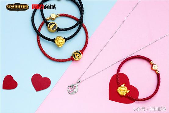 洛与霞情人节,lol洛与霞皮肤