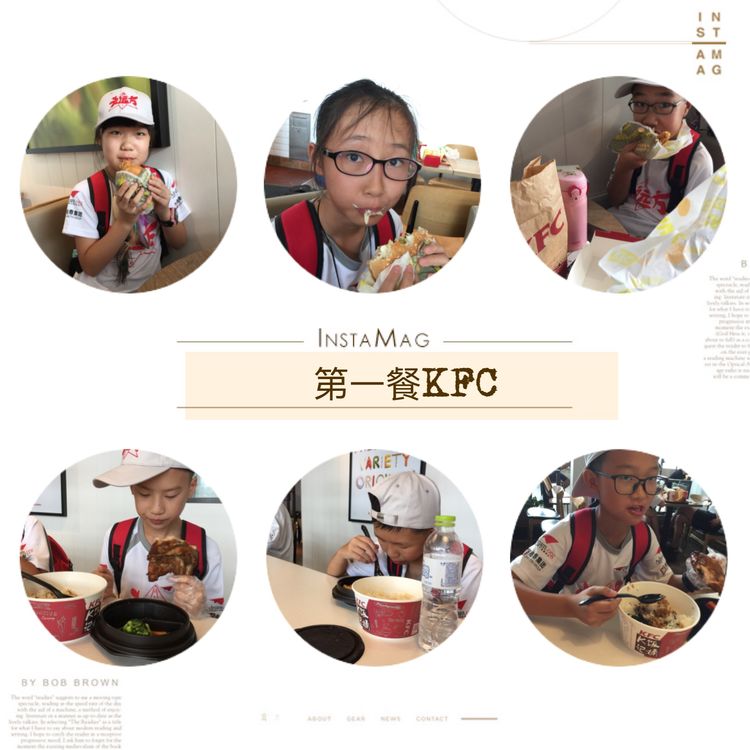 带我去远方北京,北京北京我来了