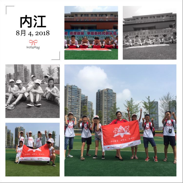 带我去远方北京,北京北京我来了