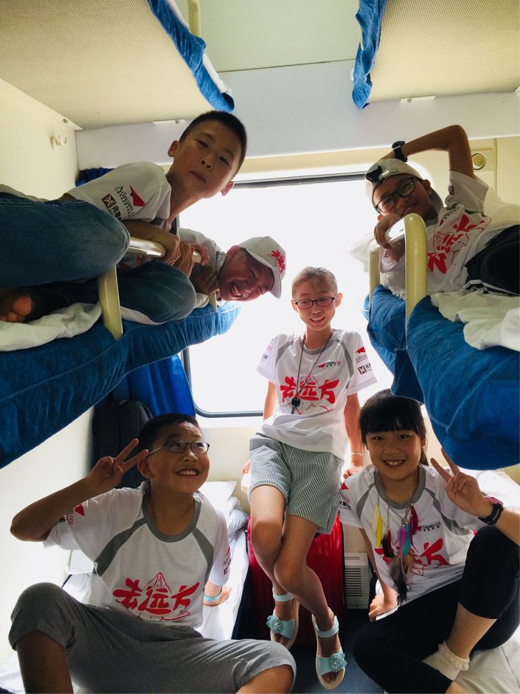 带我去远方北京,北京北京我来了