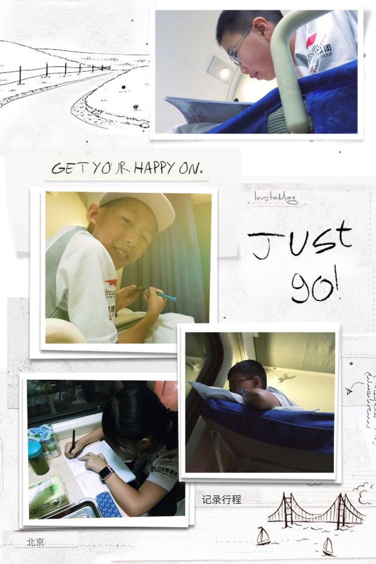 带我去远方北京,北京北京我来了