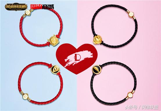 洛与霞情人节,lol洛与霞皮肤